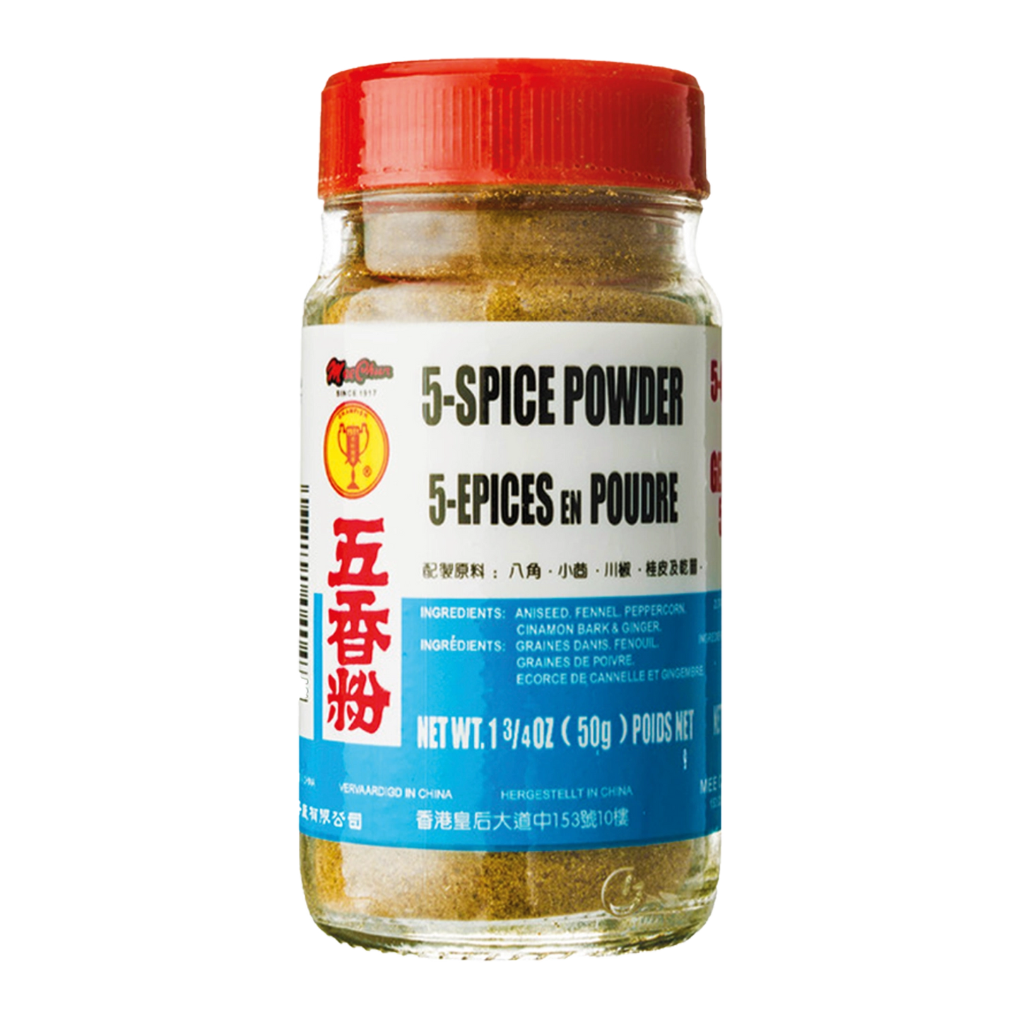MEE CHUN Five Spice Powder 5Gewürzepulver 50G
