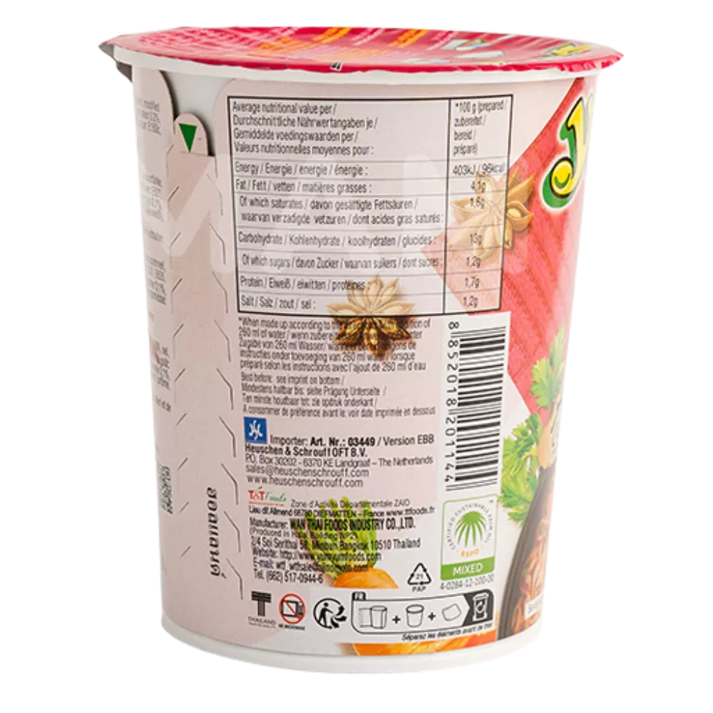 YUM YUM Instant Nudeln Ente Cup 70G
