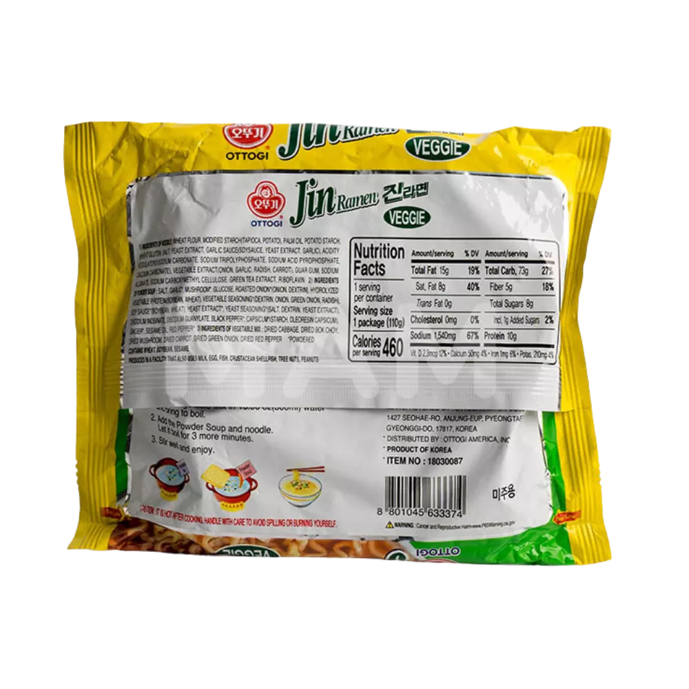 OTTOGI JIN Ramen Veggie 110G