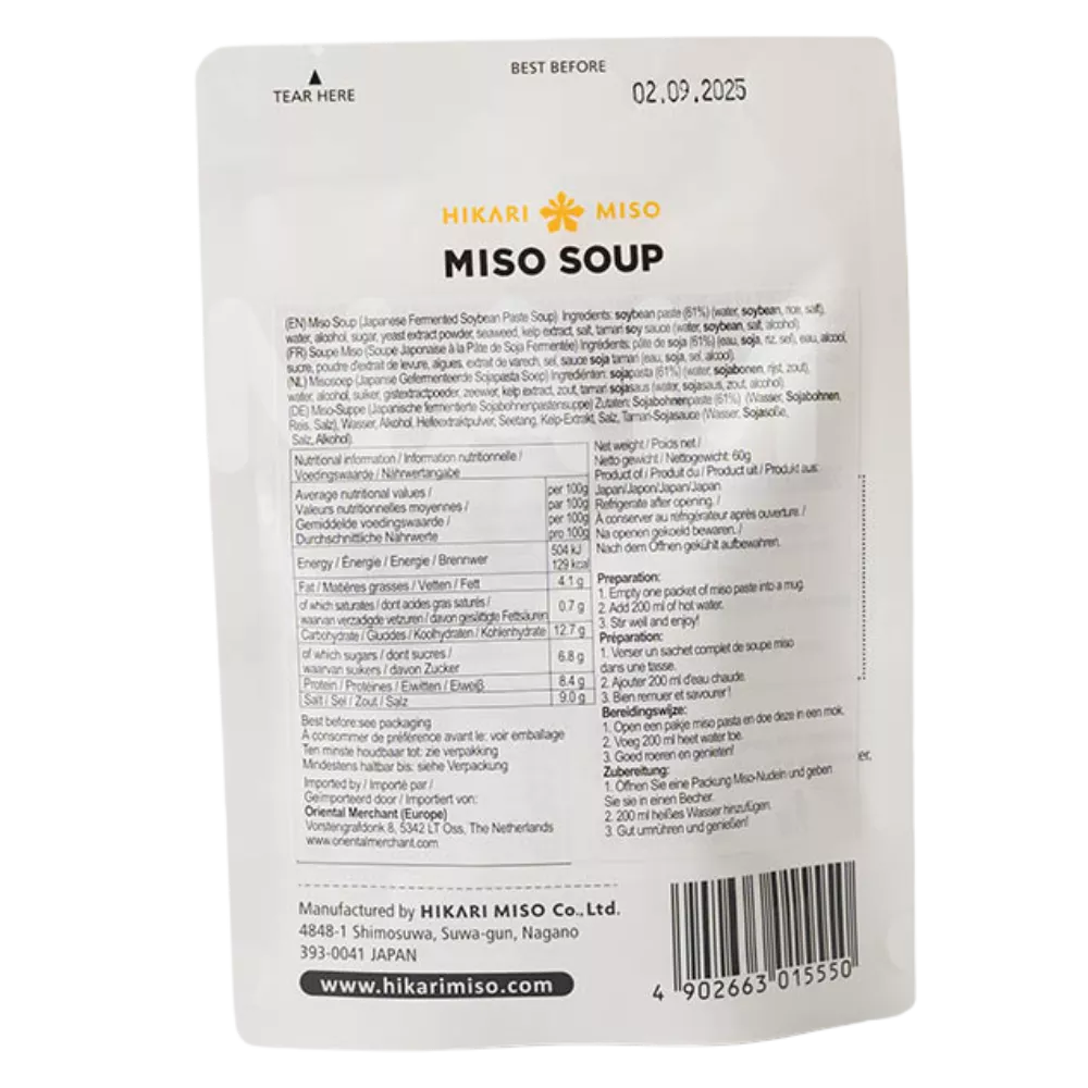 HIKARI MISO Instant Miso Miso Soup 3 Servings 60G