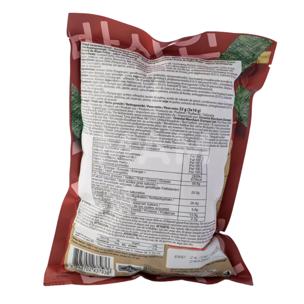 TAOKAENOI Crispy Seaweed Gochujang 32G