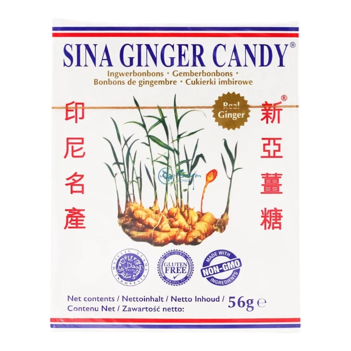 SINA Ingwerbonbons 56G