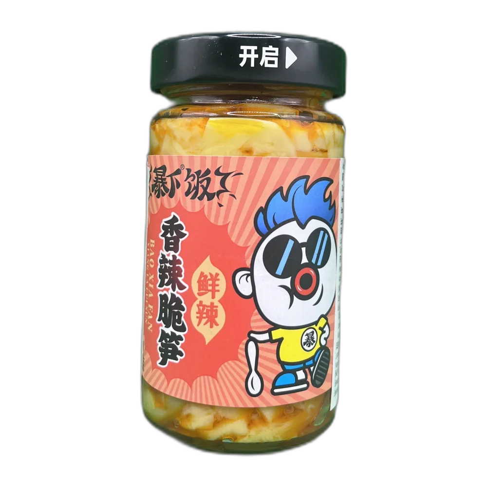 JXJ Extreme Hot Pickled Mustard Sauce 200G