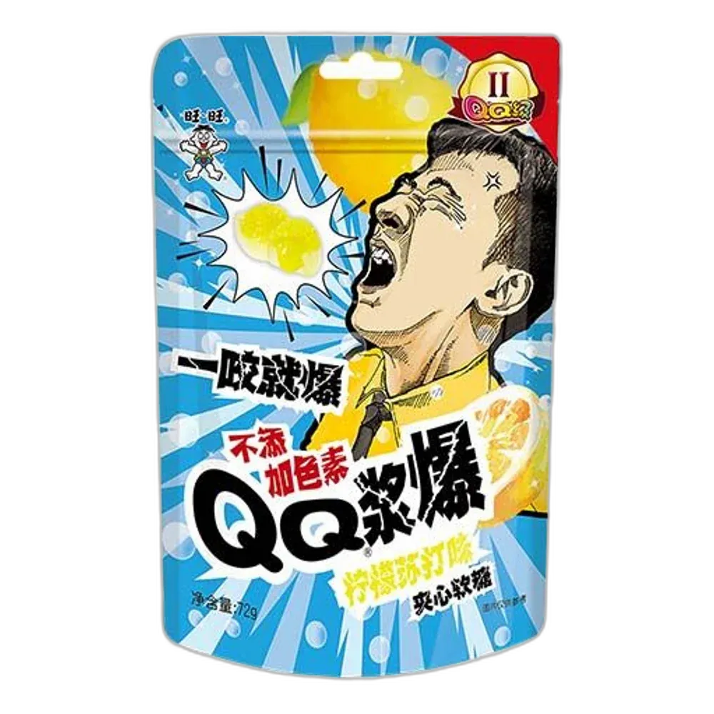 WANT WANT Gummy Lemon Soda – Fruchtgummi mit Füllung 72g