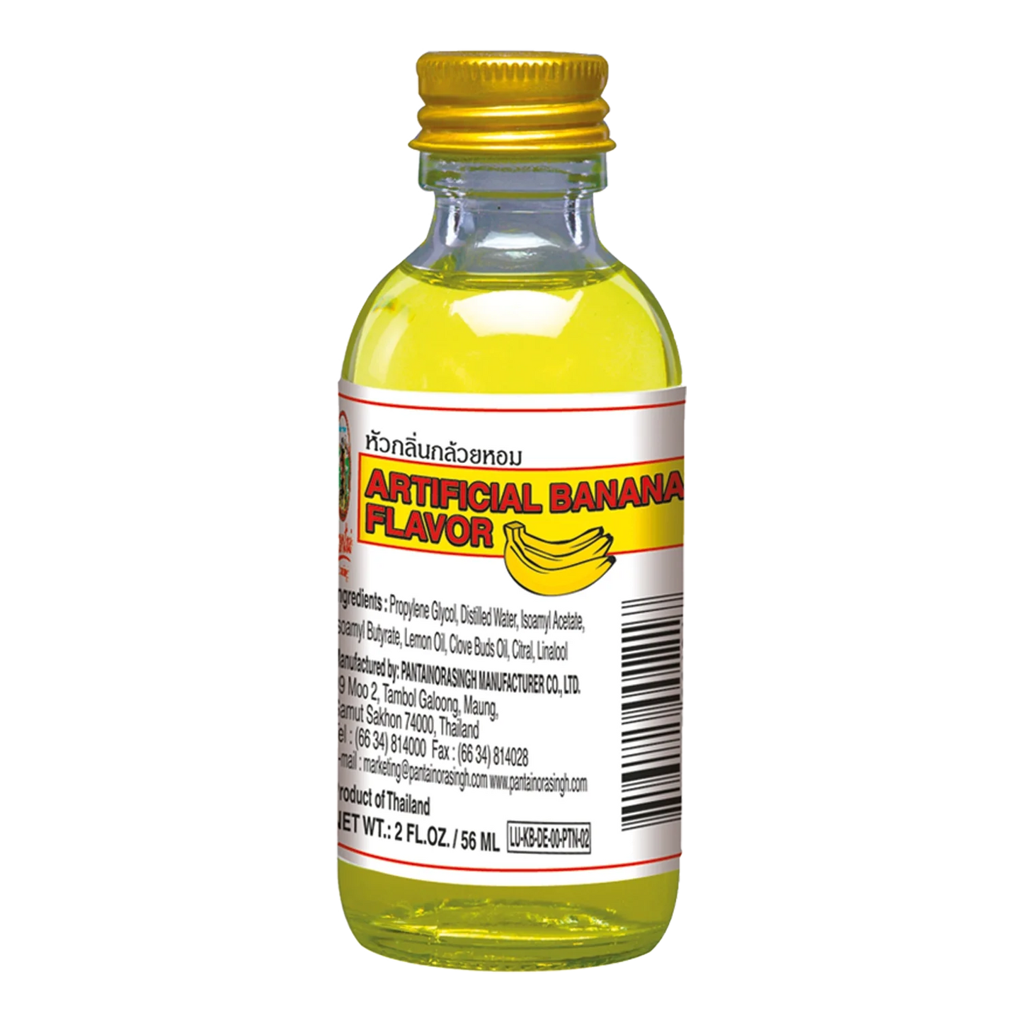 PANTAI Artificial Banana Flavor 56G