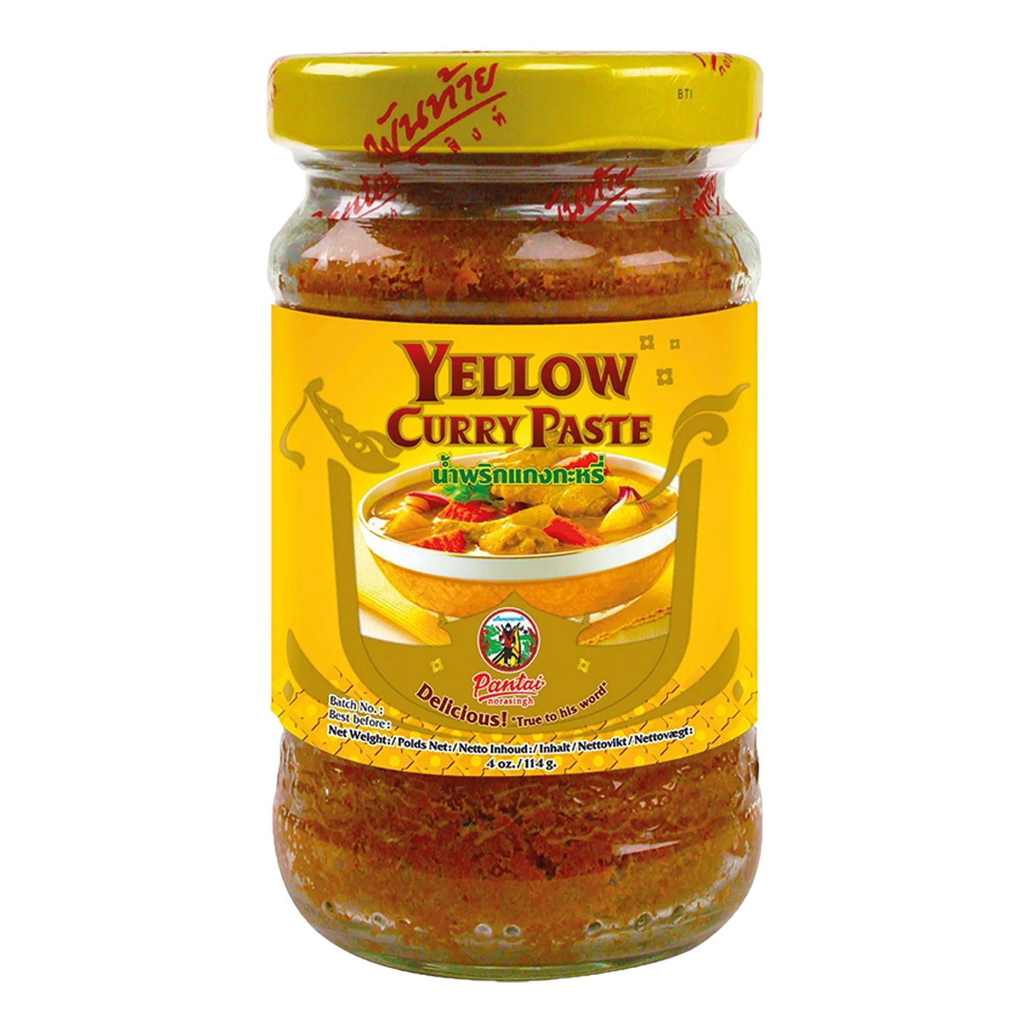 PANTAI Yellow Curry Paste 114G