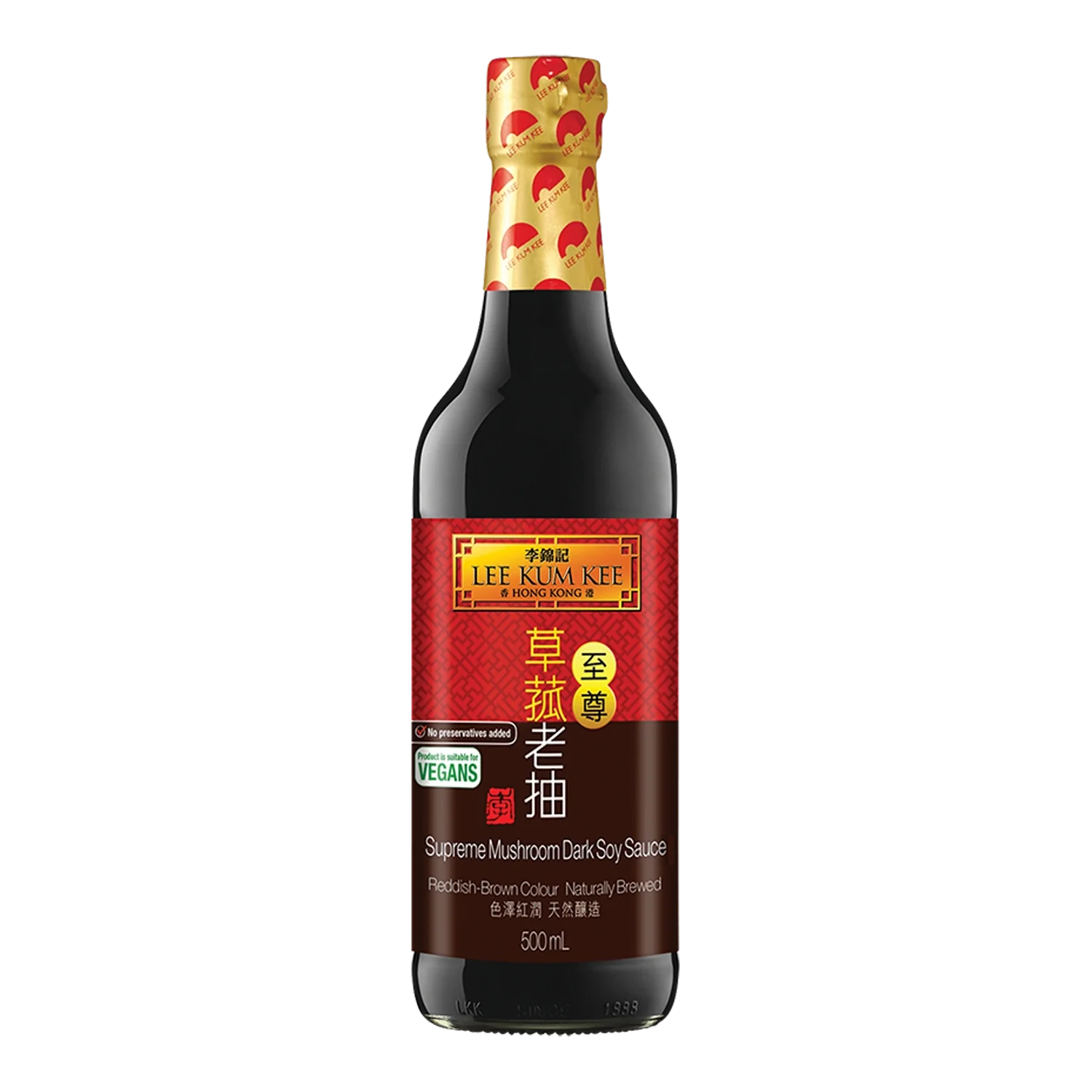 LKK Supreme Mushroom Dark Soy Sauce 500ML