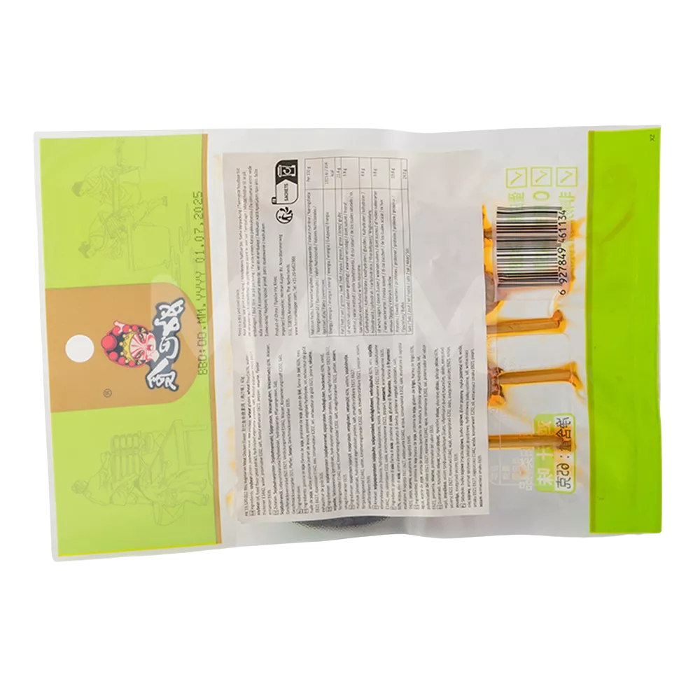 HBS BBQ Vegetarian Meat Chicken 65G