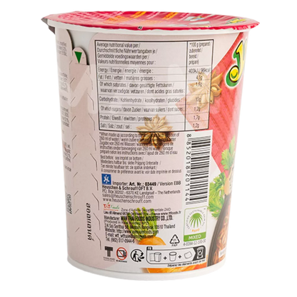 YUM YUM Instant Nudeln Ente Cup 70G