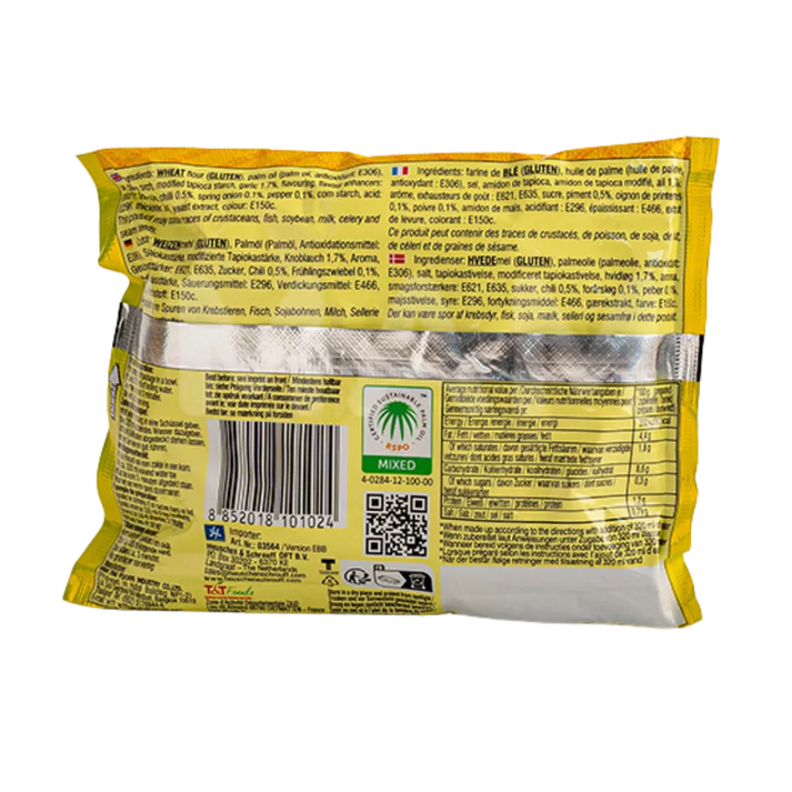 YUM YUM Instant Noodles Chicken Pk 60G