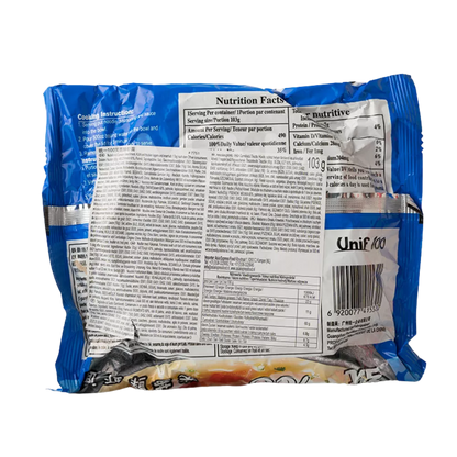 UNIF Instant Noodle Furong Shrimp 103G