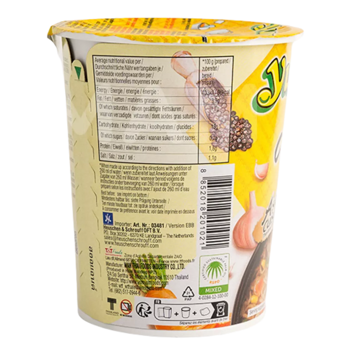 YUM YUM Instant Noodles Chicken Cup 70G