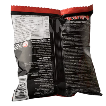 SAMYANG Zzaldduk Hot Chicken Snack 120G