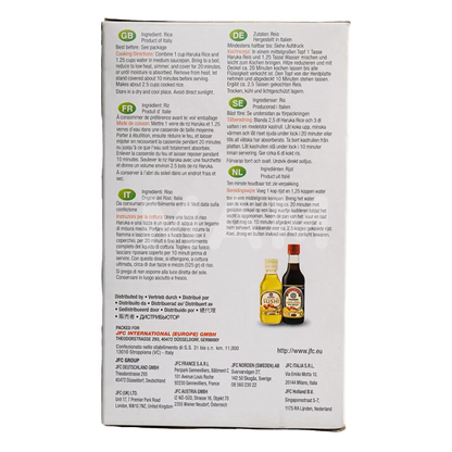 HARUKA Sushi Reis 1KG