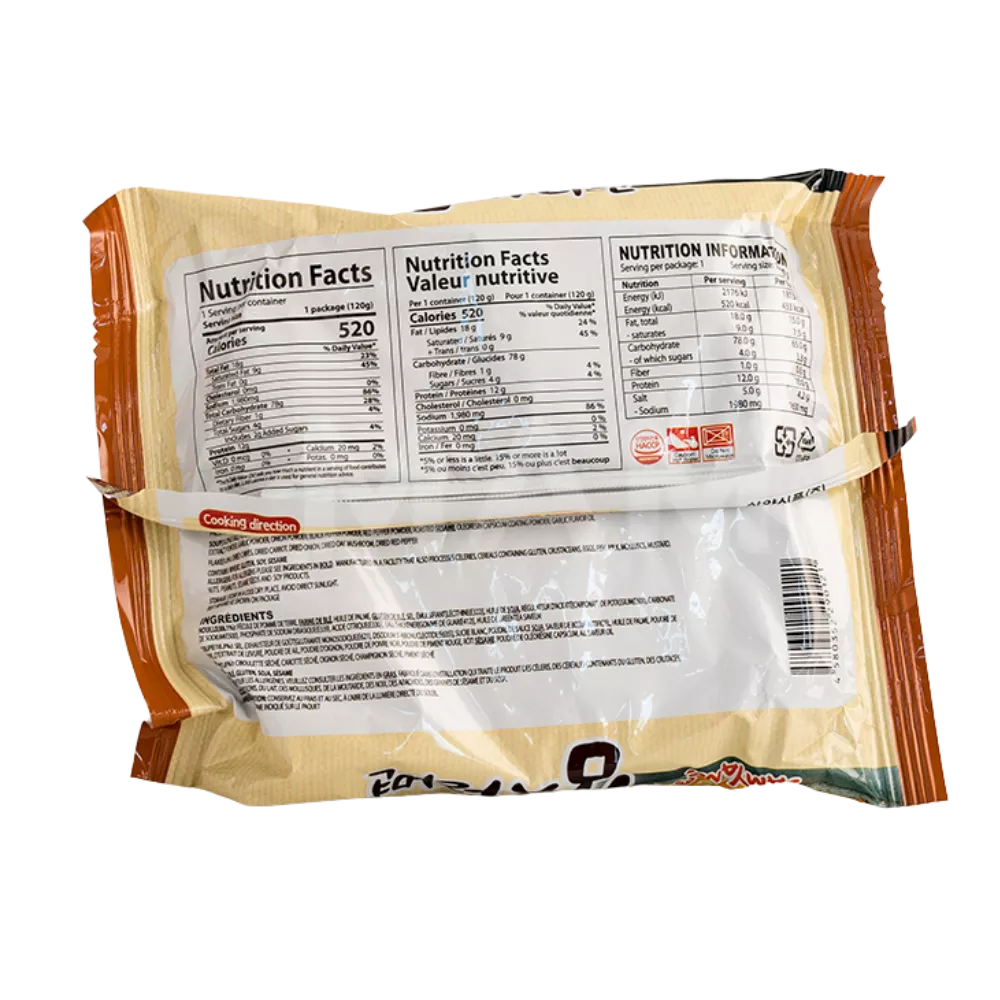 SAMYANG Ramen Noodle Potato 120G
