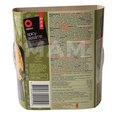 OBENTO Ramen Bowl Spicy Sesam 240G