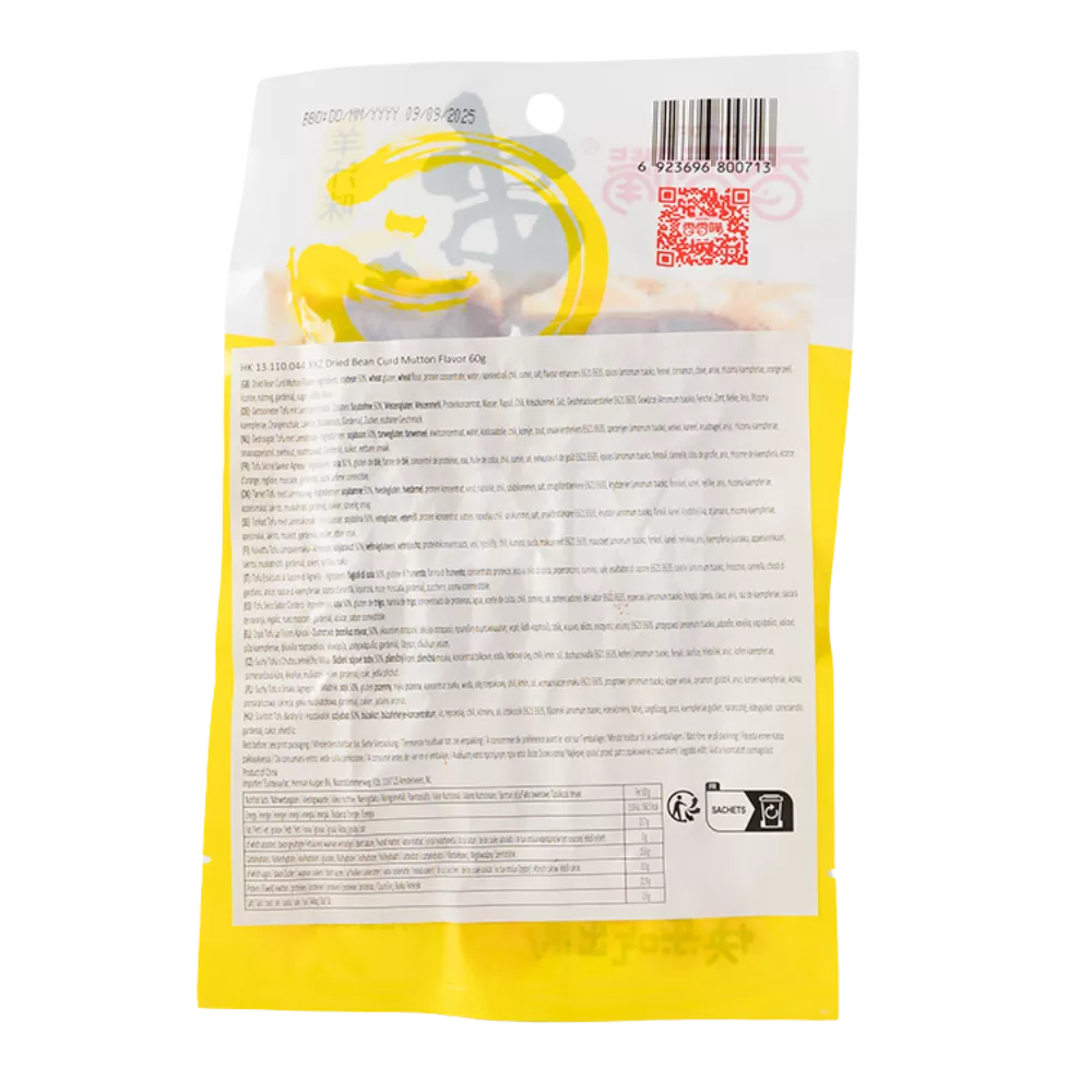 JOYTOFU Getrockneter Tofu Lammgeschmack 60G (Spie√ü)