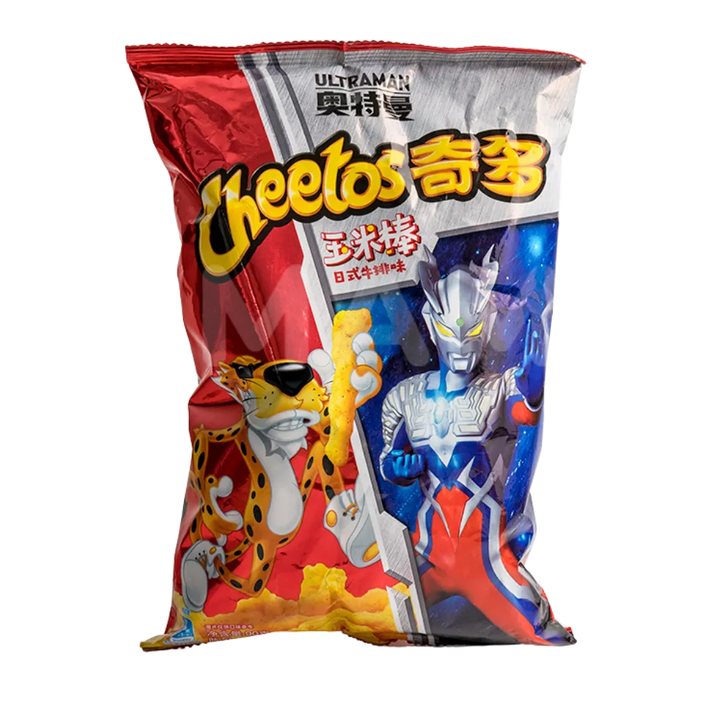 CHEETOS Maissnack Steakgeschmack 90G