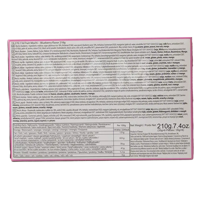 TW Q Fruit Mochi Blueberry 210G