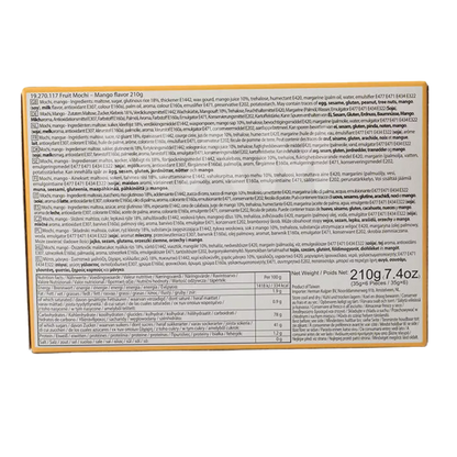 TW Q Fruit Mochi Mango 210G
