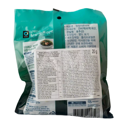 CHUNGJUNGONE Geschnittene Alge-Dried Seaweed 20G