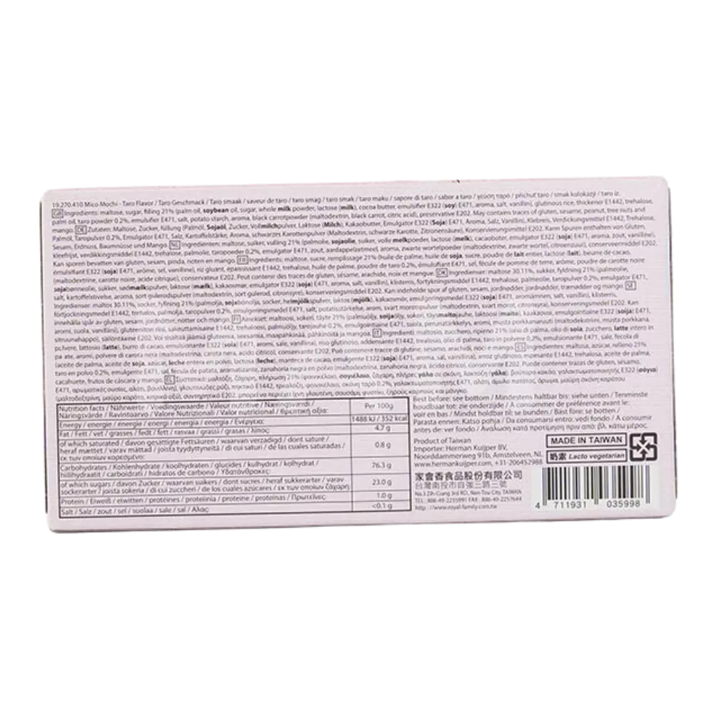 TW Q Mico Mochi Taro 80G