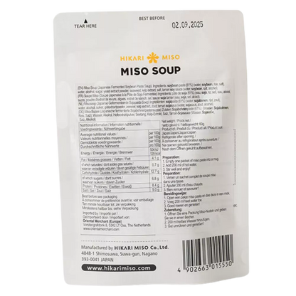 HIKARI MISO Instant Miso Miso Soup 3 Servings 60G