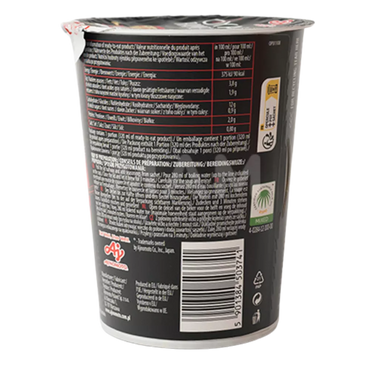 AJINOMOTO Oyakata Ramen Soy Sauce Cup 63G