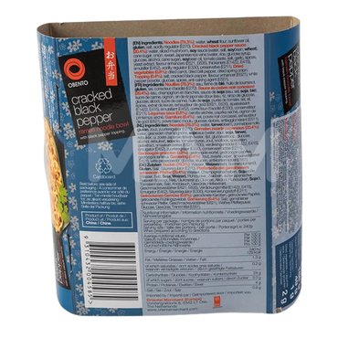 OBENTO Ramen Bowl Black Pepper 240G