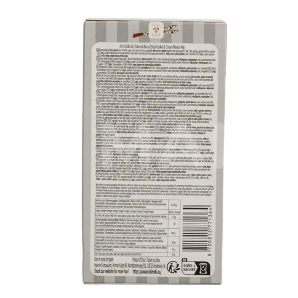 TOKIMEKI Biscuit Cookie & Cream Flavor 40G