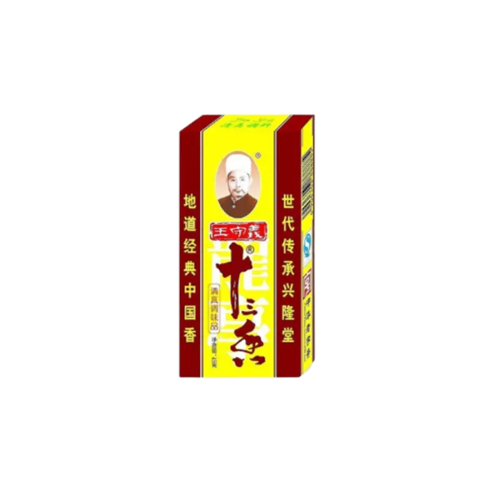 WSY Gewürzmix 13 Spices 45G