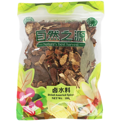 NBH spice mix 180G