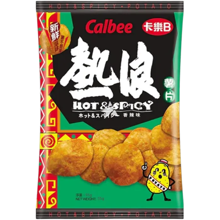 CALBEE Potato Chips Spicy Potato Chips Hot 55G