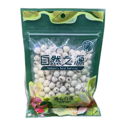 NBH Dried Lotus Seed Dried Lotus 150G