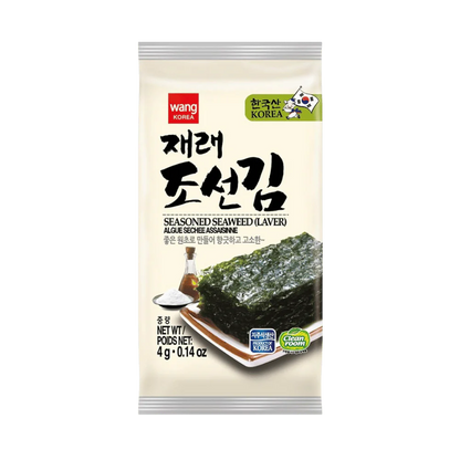 WANG Gewürzte Seegras Seasoned Seaweed 2,3Gx8