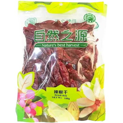 NBH Dried Chilli 100G