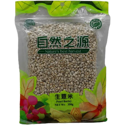 NBH Pearl Barley 350G Perlgerste