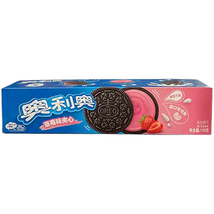 OREO Sandwich Biscuit Erdbeer Strawberry 97g