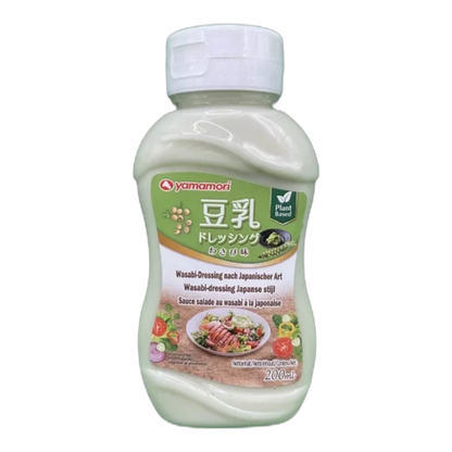 YAMAMPORI Wasabi Salatdressing 200ML