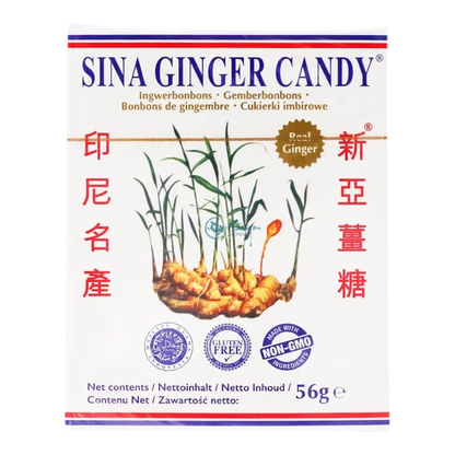 SINA Ingwerbonbons  56G