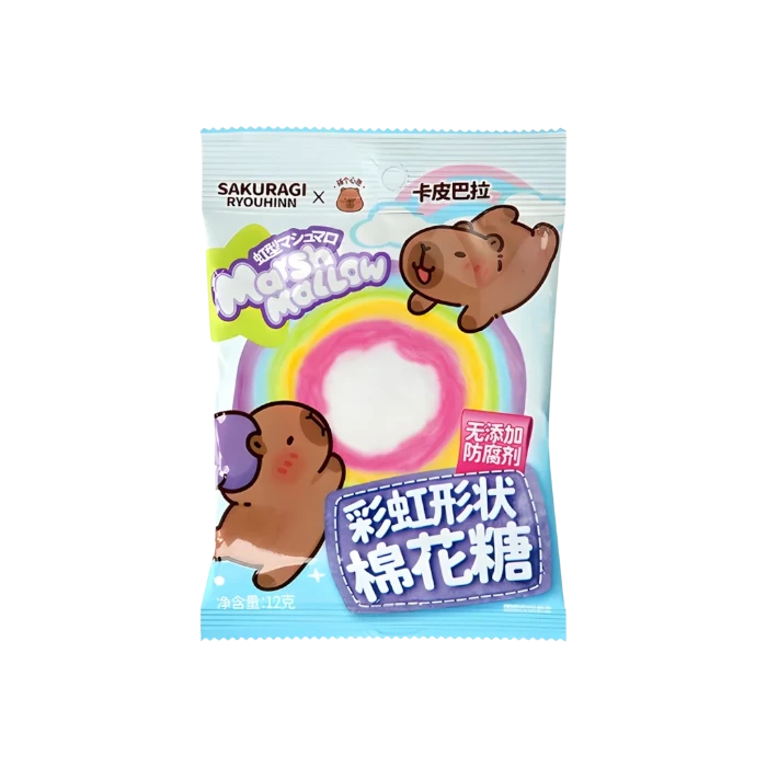 SAKURAGI Capybara Rainbow Shaped Marshmallow 12g