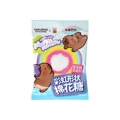 SAKURAGI Capybara Rainbow Shaped Marshmallow 12g