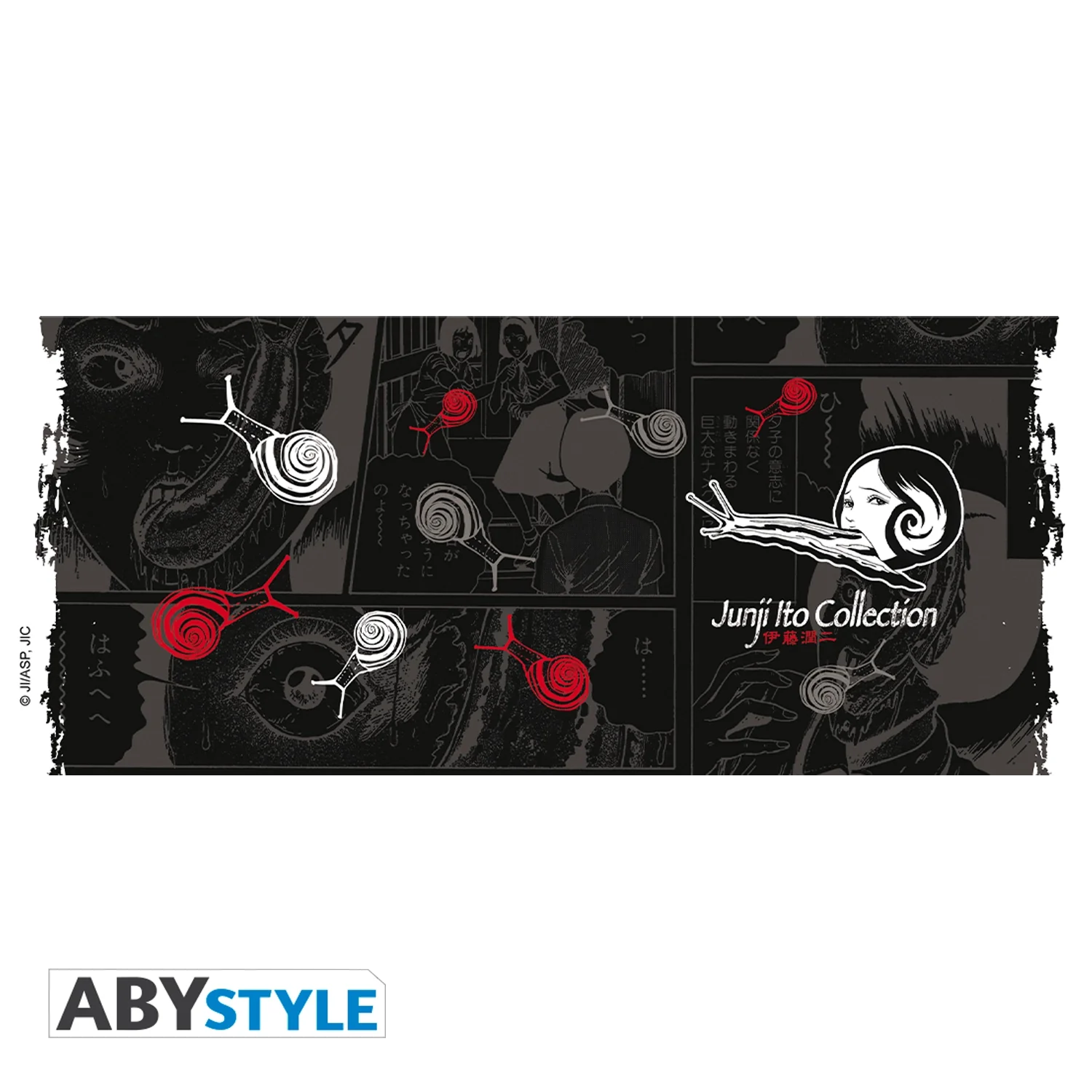 JUNJI ITO Mug 320ml Slug Girl