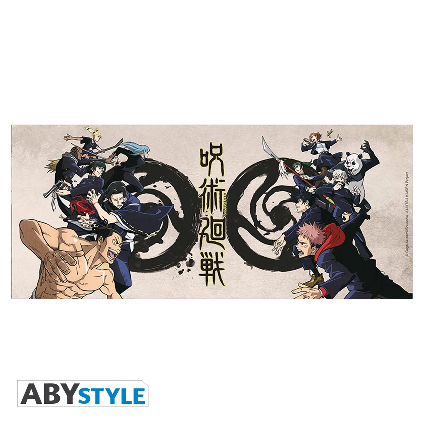 JUJUTSU KAISEN Mug 320ML Group