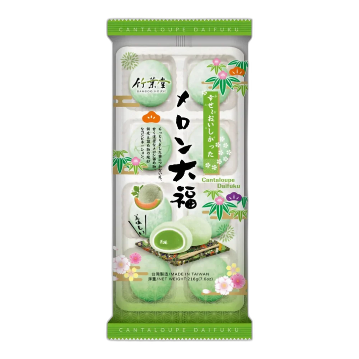 BAMBOO HOUSE Marshmallow Mochi Cantaloupe 216G