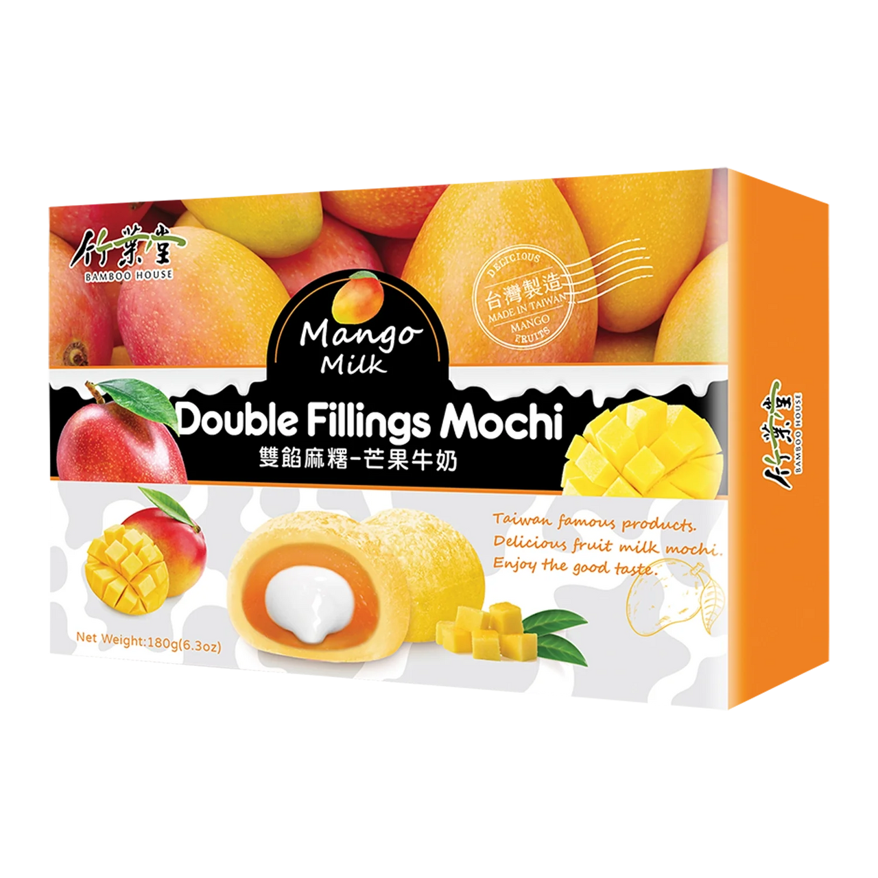 BAMBOO HOUSE Double fill. Mochi's Mango Milk 180G