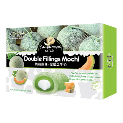 BAMBOO HOUSE Double fill. Mochis Cantaloupe M. 180G