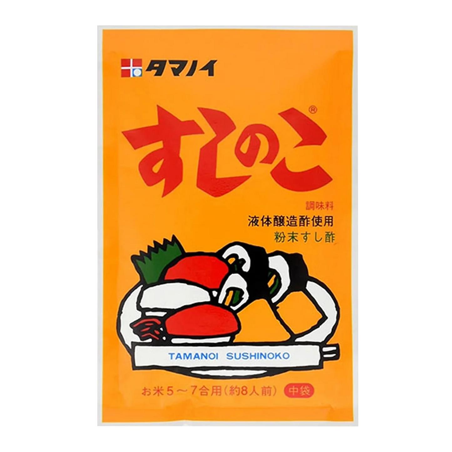 TAMANOI Vinegar Powder Sushi Rice Seasoning Powder 75G