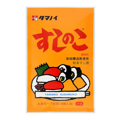 TAMANOI Vinegar Powder Sushi Rice Seasoning Powder 75G