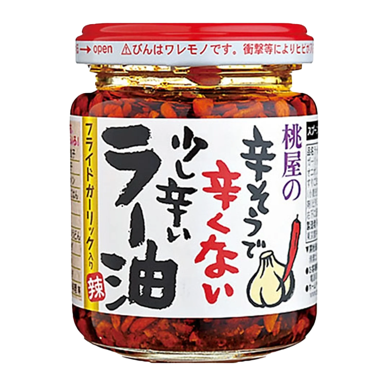 MOMOYA Karaso DeKarakunai Sukoshi Rayu 110G
